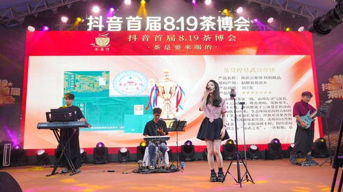 打造茶品牌的赋能平台 佛山创意产业园以新模式焕新茶博会