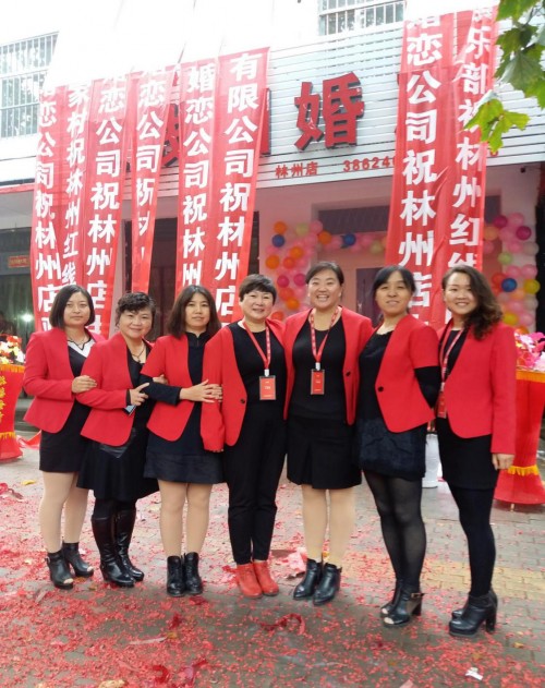 掌握婚介所收费流程让客户由你把握