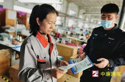 丹东元宝公安深入辖区开展防电诈宣传