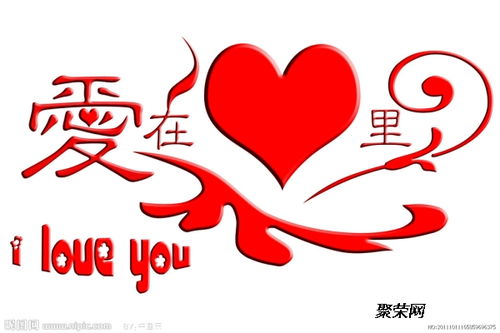 湖南长沙优质婚介服务推荐