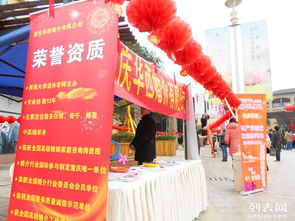 重庆婚介市场一瞥 记者暗访华西婚介实录与行业成功率观察