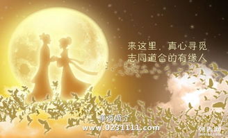 严肃婚恋的守护者 专访华西婚介赵老师，探寻重庆专业婚介服务的温度与深度